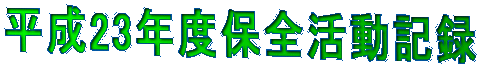 ኈL^