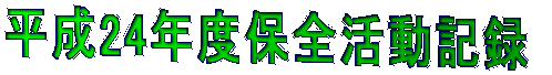 ኈL^