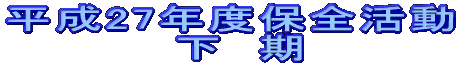 27NxۑS