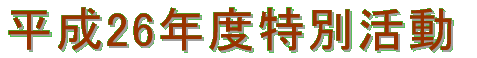 25Nxʊ