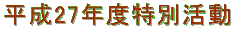 25Nxʊ