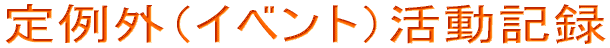 ኈ@L^